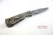 Strider SNG Camo Kevin John